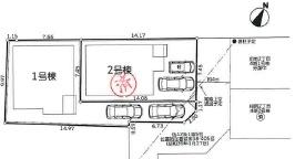 相模原市南区相南2丁目5期　新築分譲1号棟