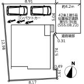 相模原市南区下溝11期新築一戸建て