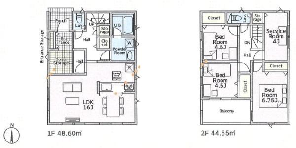 綾瀬市早川 第7 新築分譲2号棟