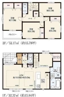 厚木市戸室2丁目2期新築分譲2号棟