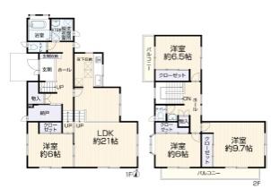 厚木市森の里2丁目中古一戸建て