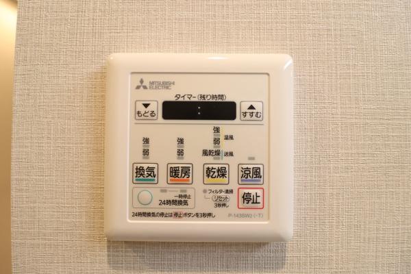 クリオ海老名伍番館
