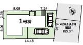 座間市立野台3丁目9期新築一戸建て