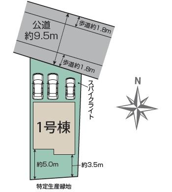 相模原市南区磯部1棟　新築分譲1号棟