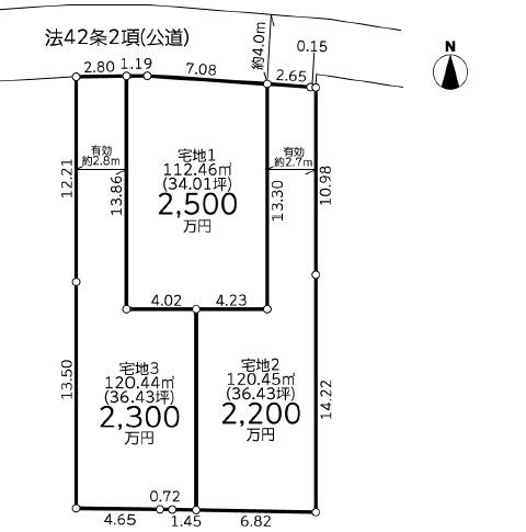 厚木市林4丁目2期 売地 建築条件付き 宅地2