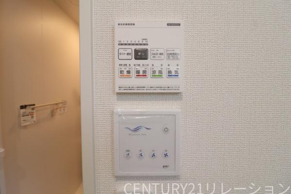 綾瀬市早川第1期新築分譲2号棟