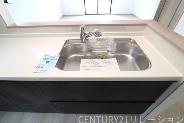 相模原市南区磯部新築分譲C号棟