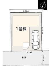 相模原市南区上鶴間4丁目新築一戸建て