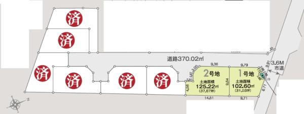 相模原市南区若松6丁目 売地 建築条件無し 2号地