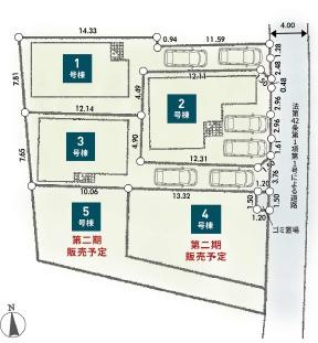 厚木市妻田南1丁目第2新築分譲5号棟