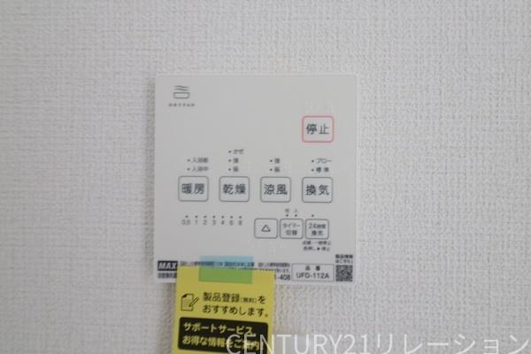 海老名市国分寺台5丁目11期　新築分譲１号棟