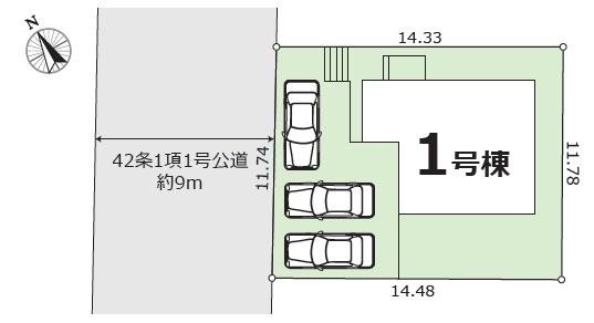 海老名市国分寺台5丁目11期　新築分譲１号棟