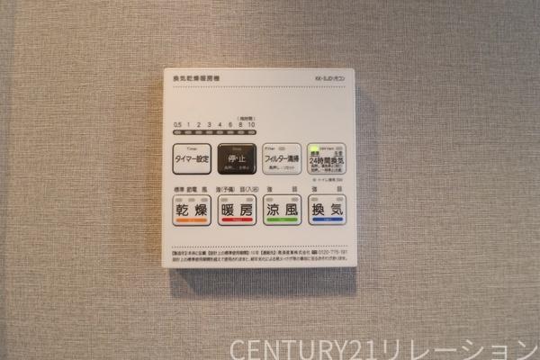 カインドステージかしわ台
