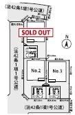 厚木市林5丁目1期新築分譲2号棟