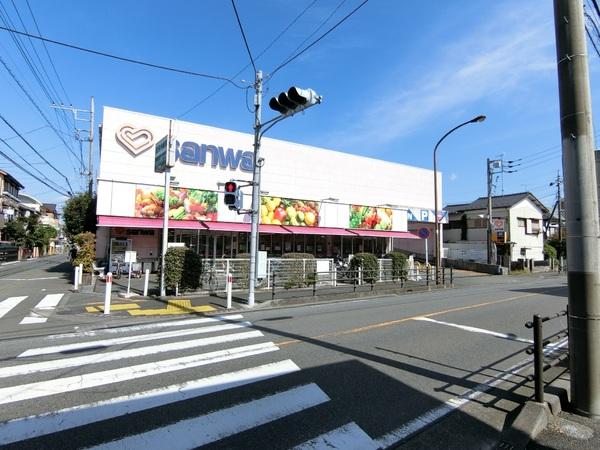 相模大野南台マンション(sanwa豊町店)