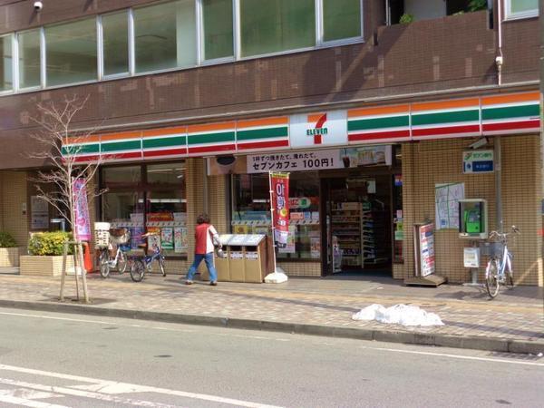 相模大野南台マンション(セブンイレブン相模大野駅南店)