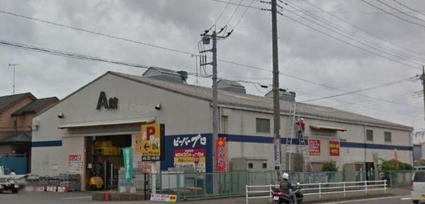 リーベスト本厚木(ビーバープロ海老名店)