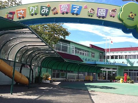 リーベスト本厚木(さがみ愛子園)