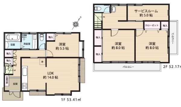 相模原市南区若松６丁目　中古一戸建て