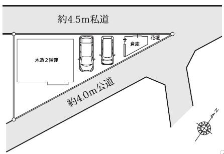 相模原市南区若松６丁目　中古一戸建て