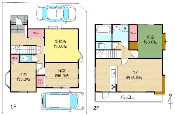 座間市東原３丁目　中古戸建