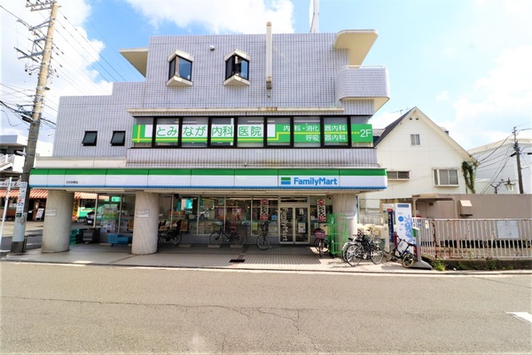 座間市東原３丁目の中古一戸建て(ファミリーマートさがみ野店)