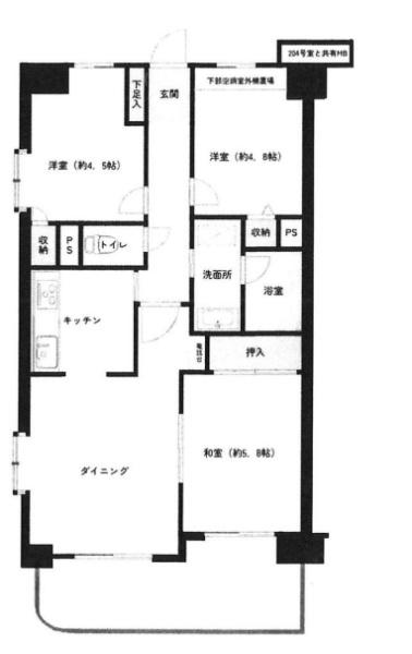 ライオンズマンション寒川第２