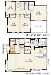 座間市座間1丁目4期新築分譲1号棟