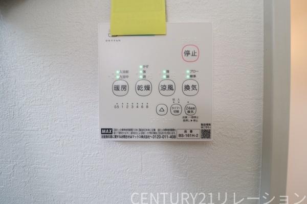 座間市座間1丁目4期新築分譲1号棟