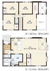 座間市座間1丁目4期新築分譲2号棟