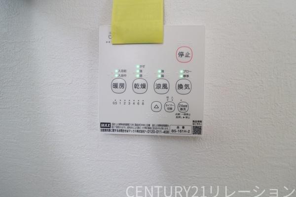 座間市座間1丁目4期新築分譲2号棟