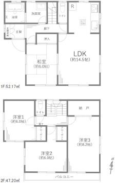 相模原市南区麻溝台5丁目中古一戸建て