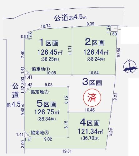 高座郡寒川町一之宮1丁目　売地　建築条件無し　1区画