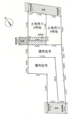 高座郡寒川町小谷3丁目第203号地売地建築条件なし