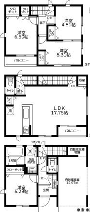 座間市ひばりが丘2丁目16期新築一戸建て