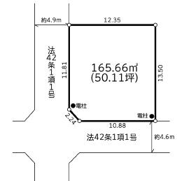 座間市相武台3丁目2期売地建築条件なし