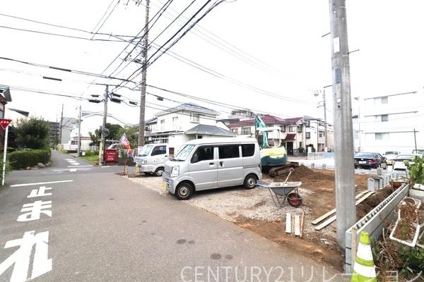 座間市相武台３丁目の土地