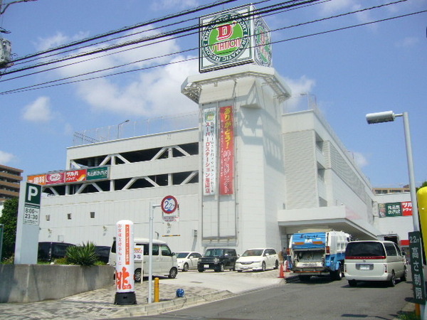 座間市ひばりが丘3丁目新築一戸建て(食品館あおばひばりが丘店)