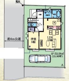座間市ひばりが丘3丁目新築一戸建て