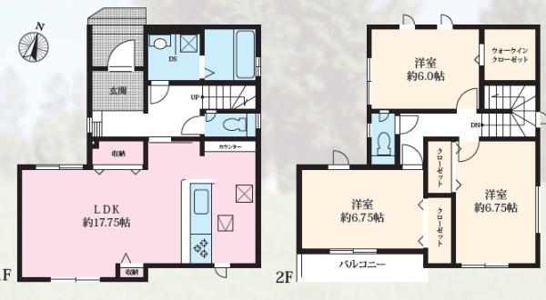 綾瀬市落合南3丁目5期 新築分譲2号棟