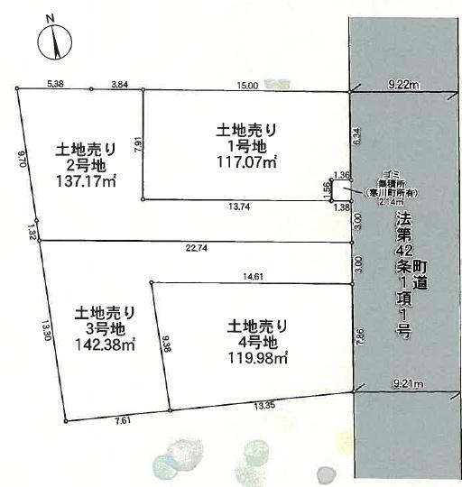高座郡寒川町一之宮6丁目第５４　売地　建築条件無し　2号地