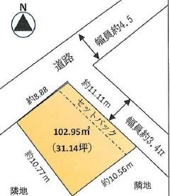 高座郡寒川町岡田8丁目　売地　建築条件無し