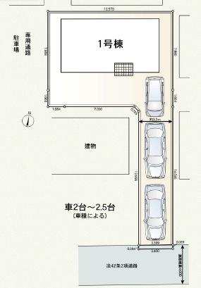 厚木市三田南1丁目第9新築一戸建て