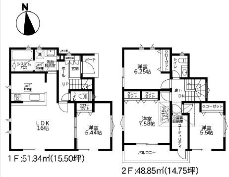 綾瀬市蓼川2丁目 2期 新築分譲1号棟
