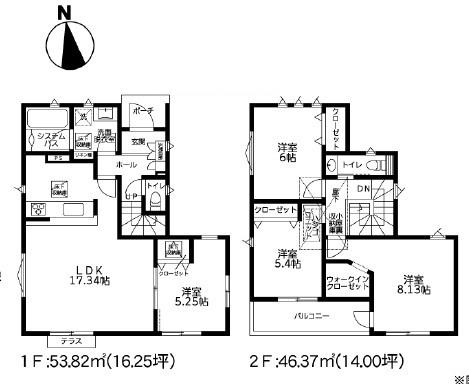 綾瀬市蓼川２丁目　２期　新築分譲２号棟