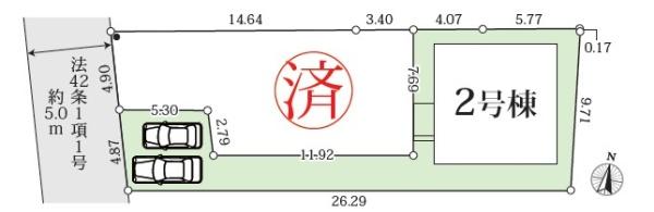 厚木市戸室４丁目　６期　新築分譲２号棟