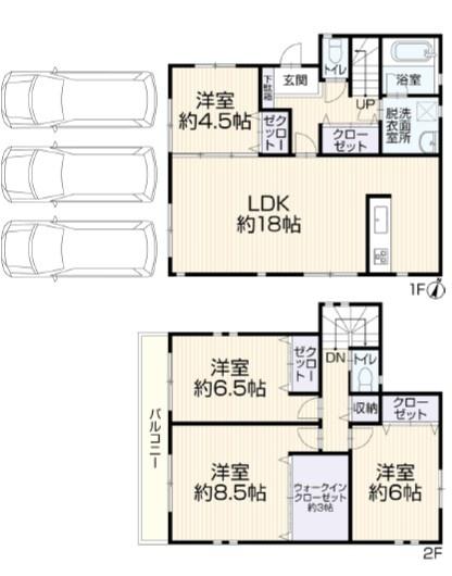 厚木市山際　中古一戸建て
