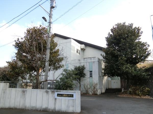 厚木市上依知の中古一戸建て(厚木市立上依知小学校)