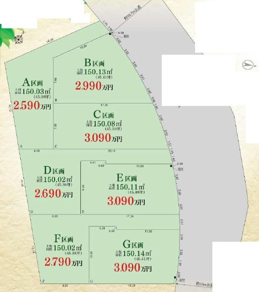 綾瀬市深谷中２丁目の土地