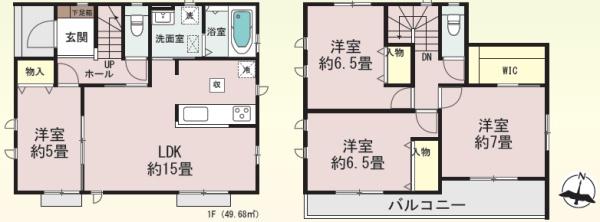 厚木市酒井　新築分譲A号棟